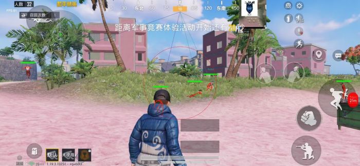和平精英怎么改辅助工具（和平精英需要什么辅助工具）